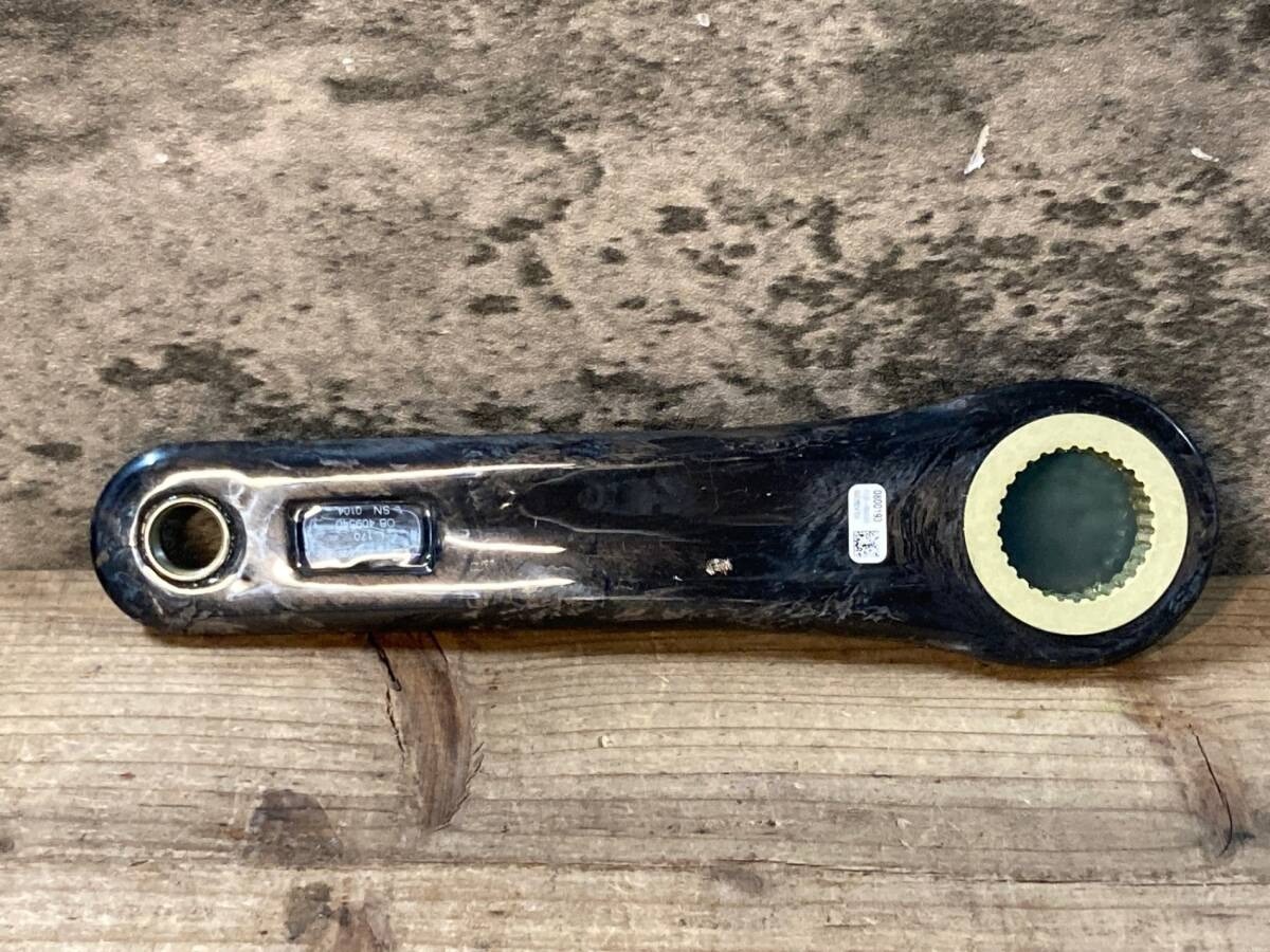 CAMPAGNOLO COMP ULTRA FC15-COU093 Crankset 170mm 6.69 in 53/39T OVER TORQUE 11S