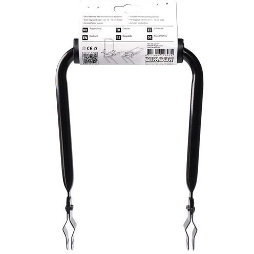 Backrest with back cushion 27 cm black