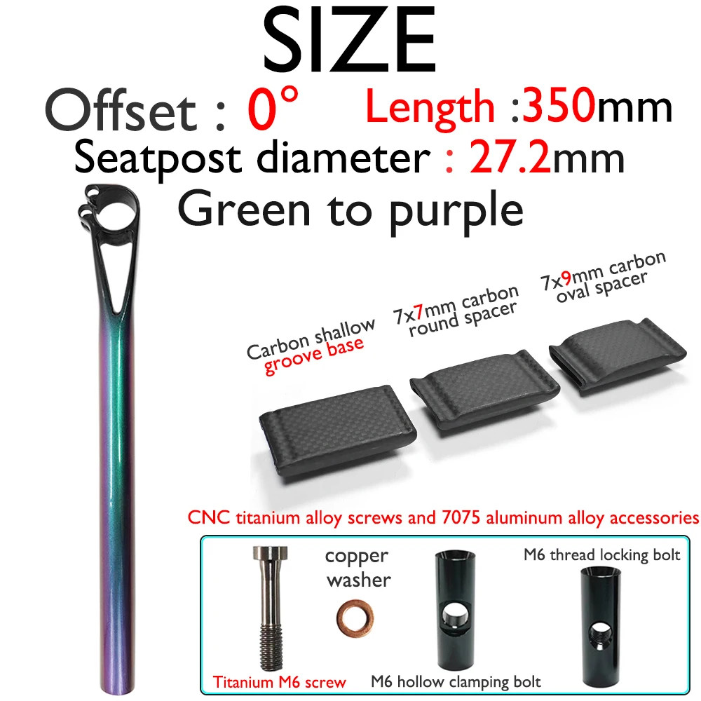 Carbon MTB Road Bike Seatpost 0 25 Degree Offset 27.2 30.8 31.6mm Diameter