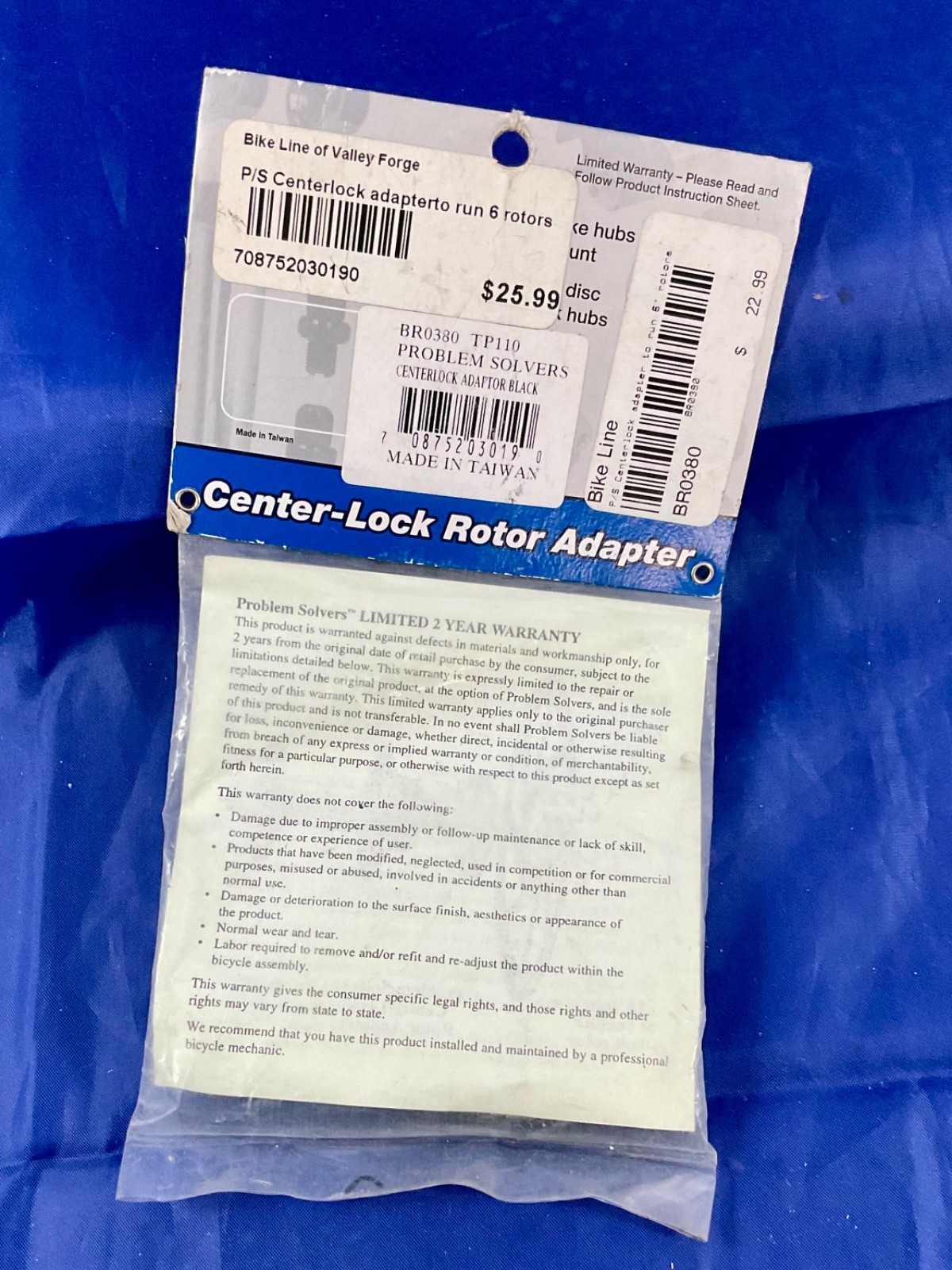 Problem Solvers Center-Lock to 6 bolt Rotor adapter