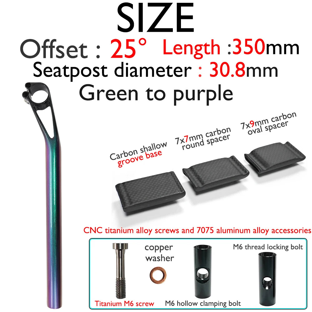Carbon MTB Road Bike Seatpost 0 25 Degree Offset 27.2 30.8 31.6mm Diameter