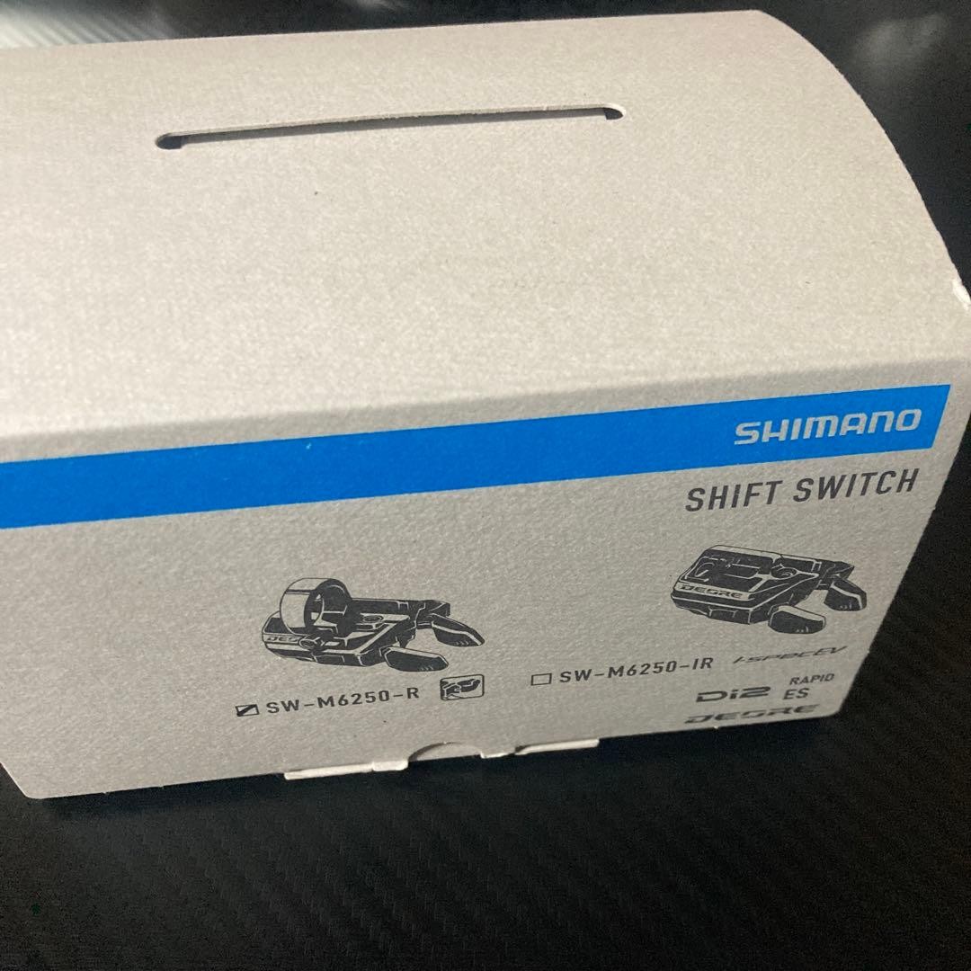 SHIMANO DEORE SW-M6250-R Shift Switch