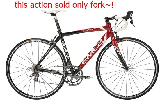 EMC2 3K CARBON FORK AXLE TO RACE:365MM 370MM RED & BLACK ROAD USE 700C 1 1/8″