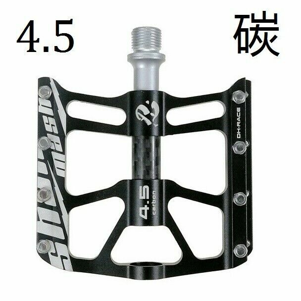 SHANMASHI MTB Road Anti-slip Flat Pedal XC Bike 3Bearings Tube Carbon Pedals