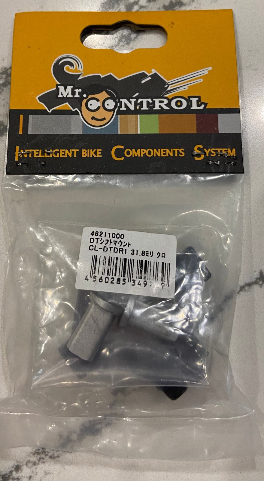 Mr Control Downtube Shifter Mount adapter, 31.8-28.6mm, CL-DTDR1