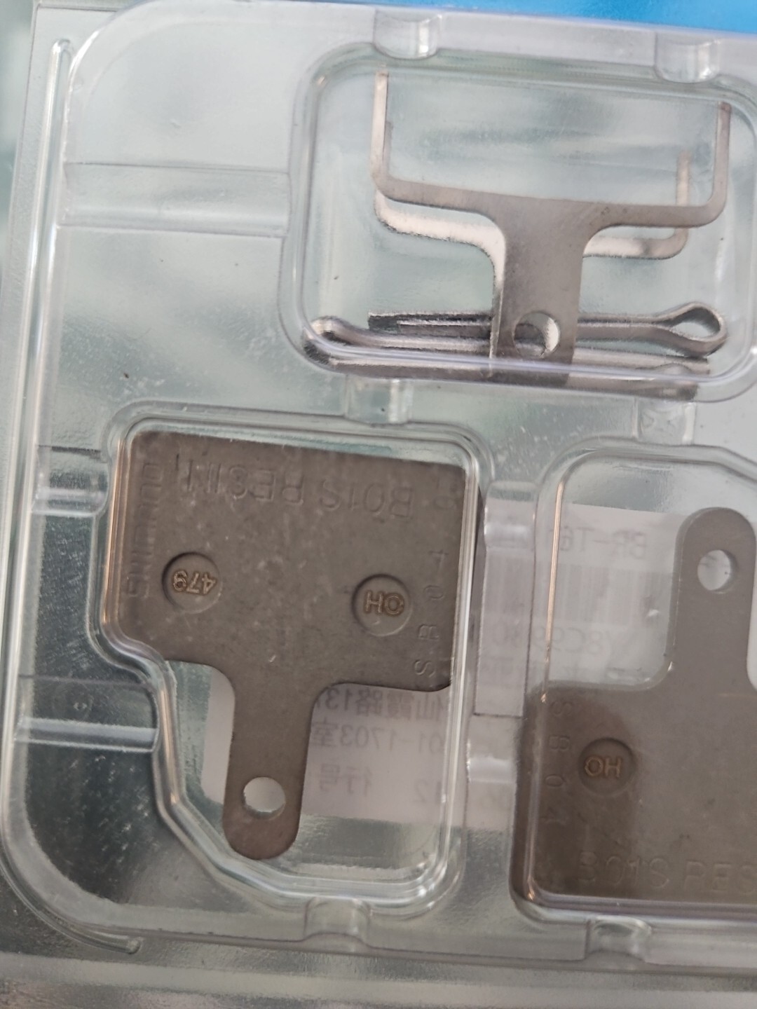 Shimano B01S Resin Bike Brake Pads / OEM MADE IN MALAYSIA / BR-T615 PAD / 2 Pack