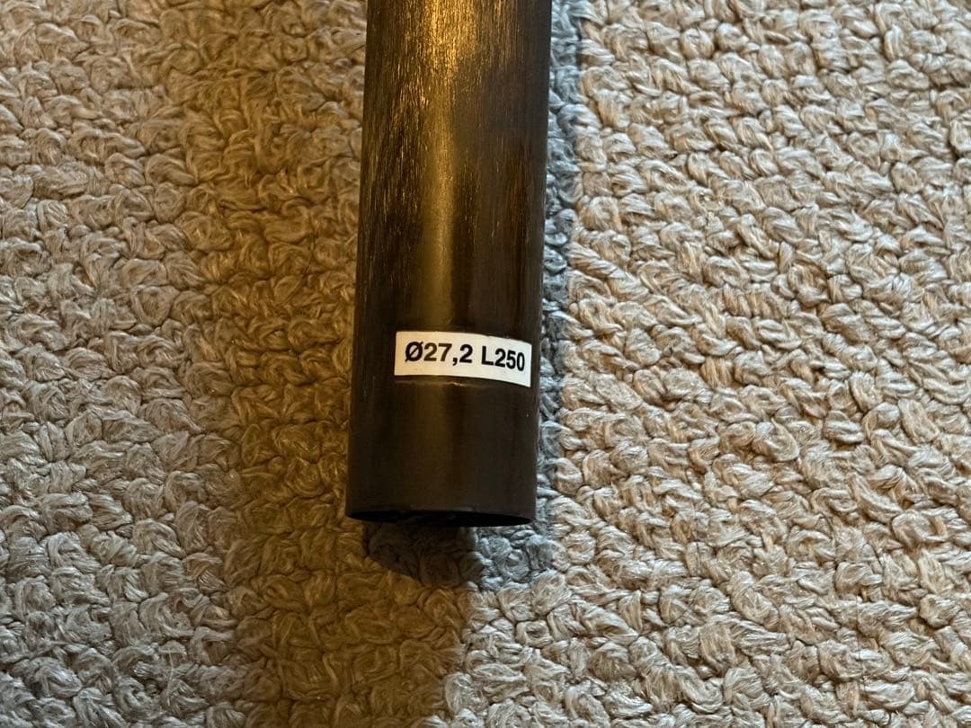 DARIMO seat post ��27.2mm L250mm 87.4g