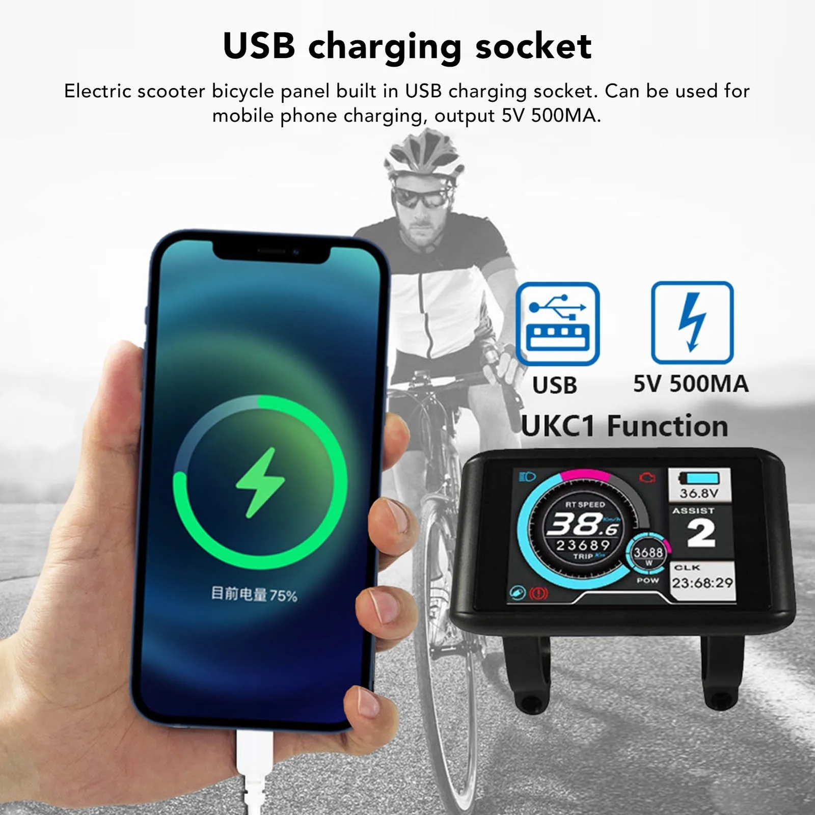 Electric Bike LCD Display 36V-72V UKC1 Colorful Display Control Panel SM/WP Plug