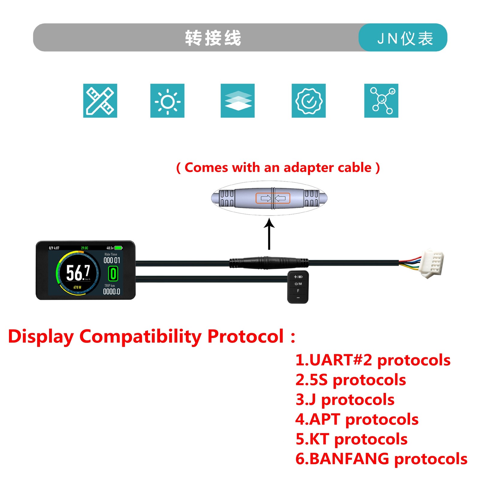 T8 LCD Display Colorful Screen Electric Bicycle 24V 36/48V 60V 72V display Panel