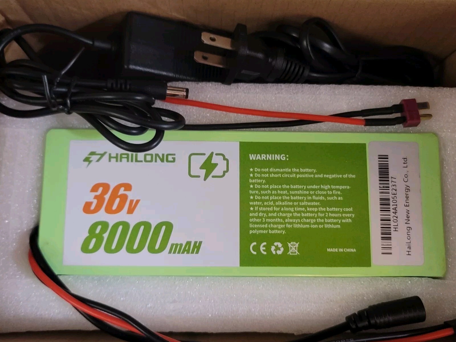 HAILONG 36V 8Ah Battery Ebike NEW