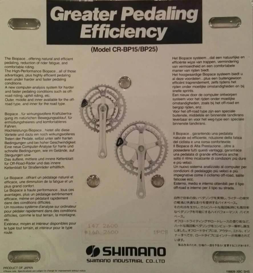 Shimano Biopace SG- A-26 CR BP15/BP25 for FC M730 crown Nos