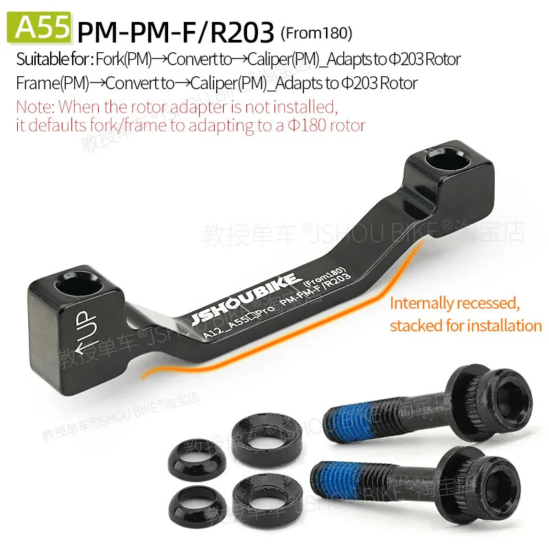 PM/IS MTB Disc Brake Mount Adapter 140Mm 160Mm 180Mm 203Mm Rotor Mountain Bike F