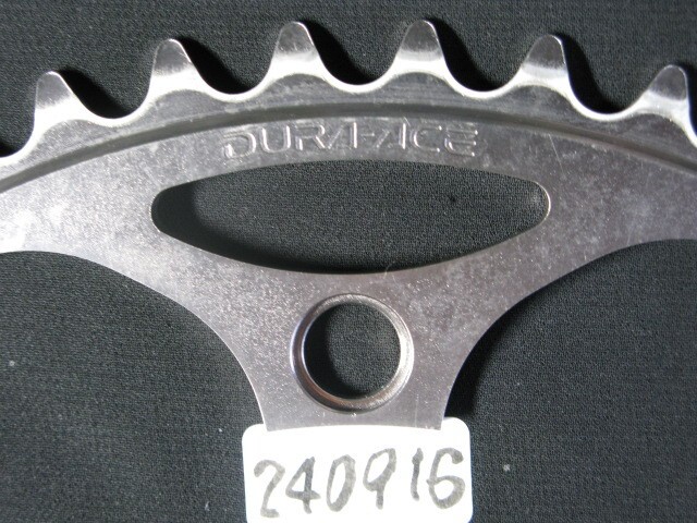 Piste / Keirin / NJS Certified For [DURA-ACE] Large Gear Thick Tooth 51T /