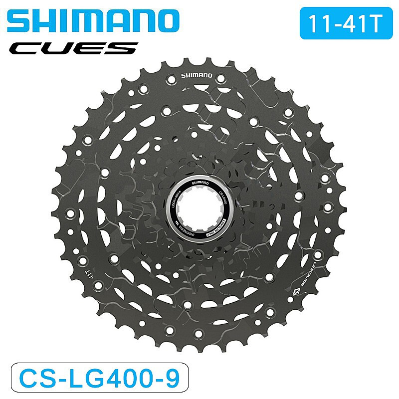 Shimano CUES CS-LG400-9 Cassette – 9-Speed, 11-41t, LINKGLIDE, Black