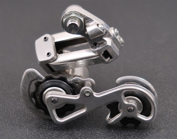 Vintage Suntour Fuji VX RD-2300 Medium Cage Rear Derailleur Japan