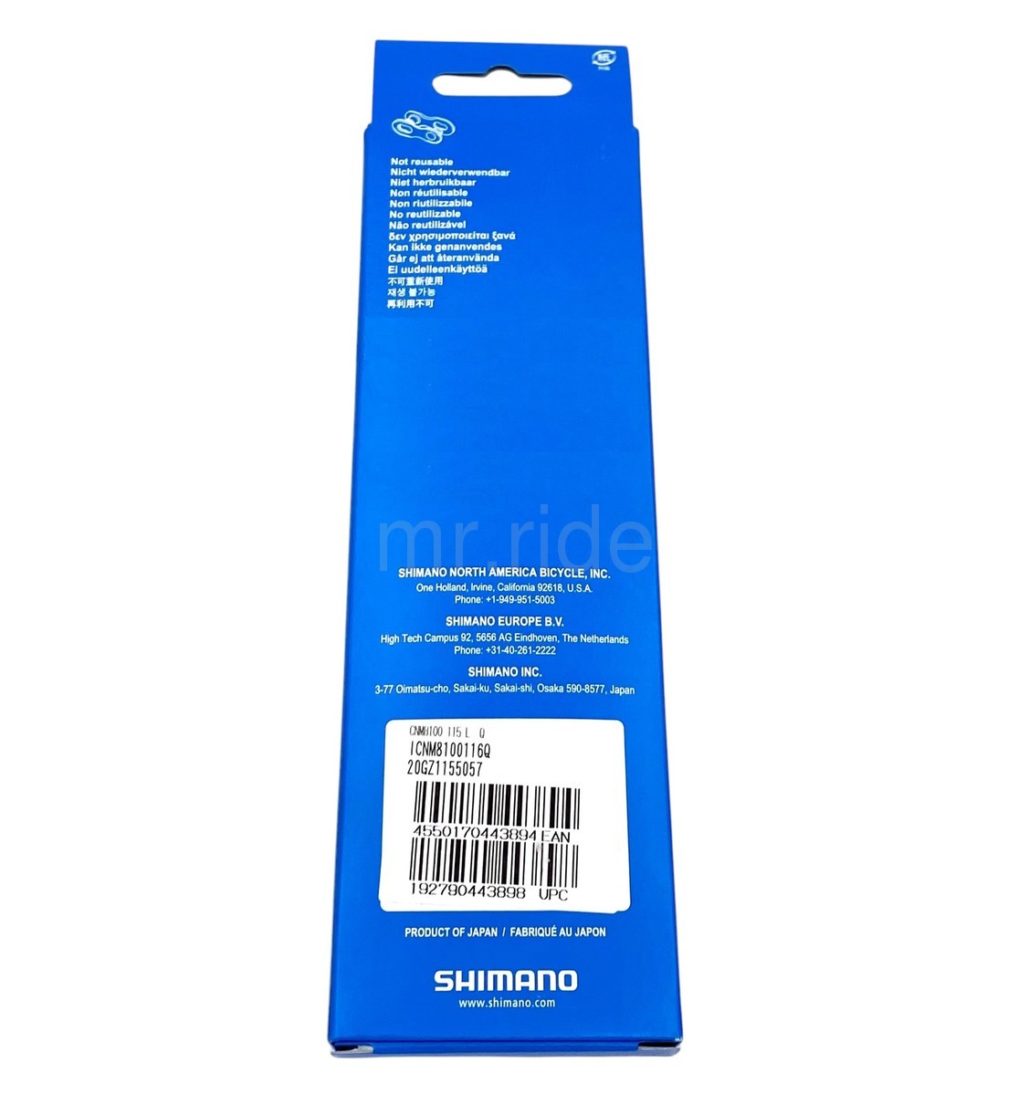 Shimano Deore XT CN-M8100 116L 12 Speed MTB,e-Bike Chain SIL-TEC W/ Quick link