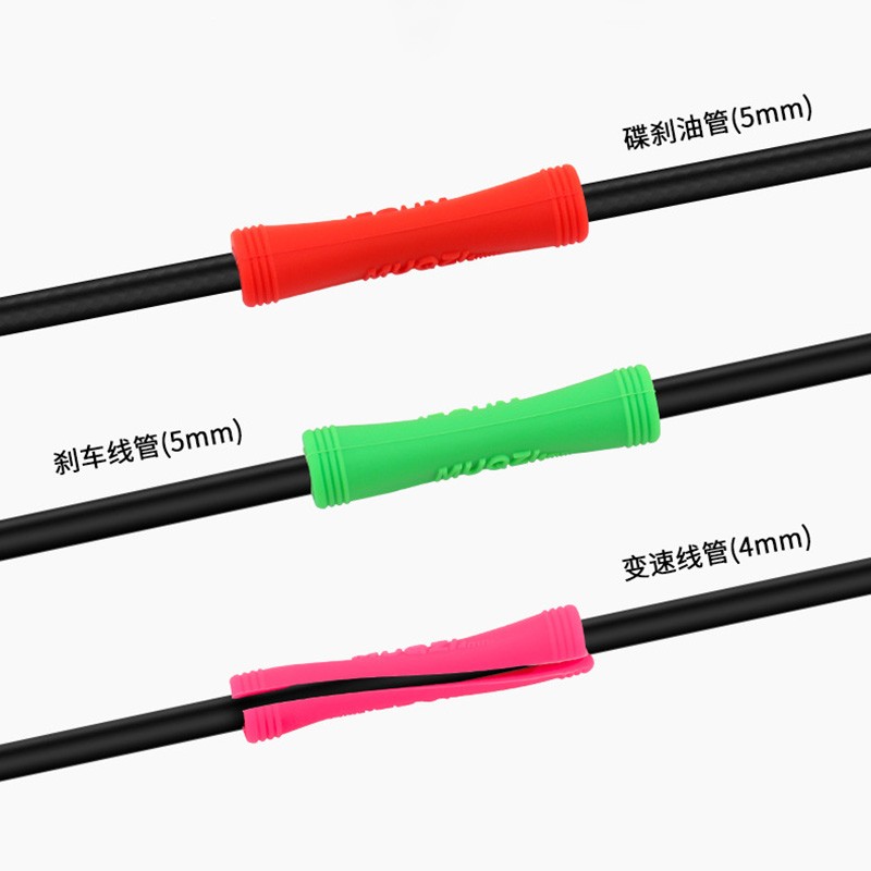 Bicycle MTB Road Bike Brake Gear Shifter Cable Outer Hose Frame Protector 4/5mm