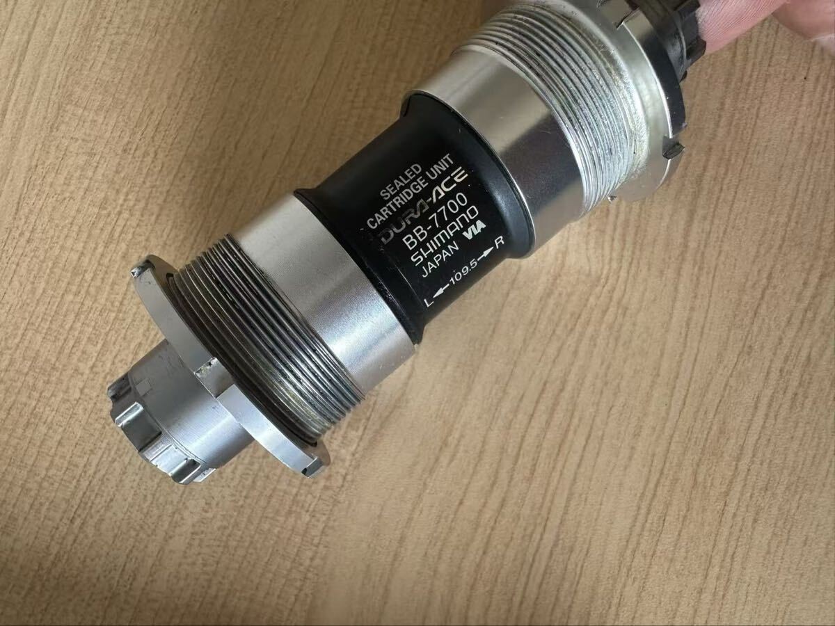 For DURA ACE BB-7700 109.5mm Bottom Bracket