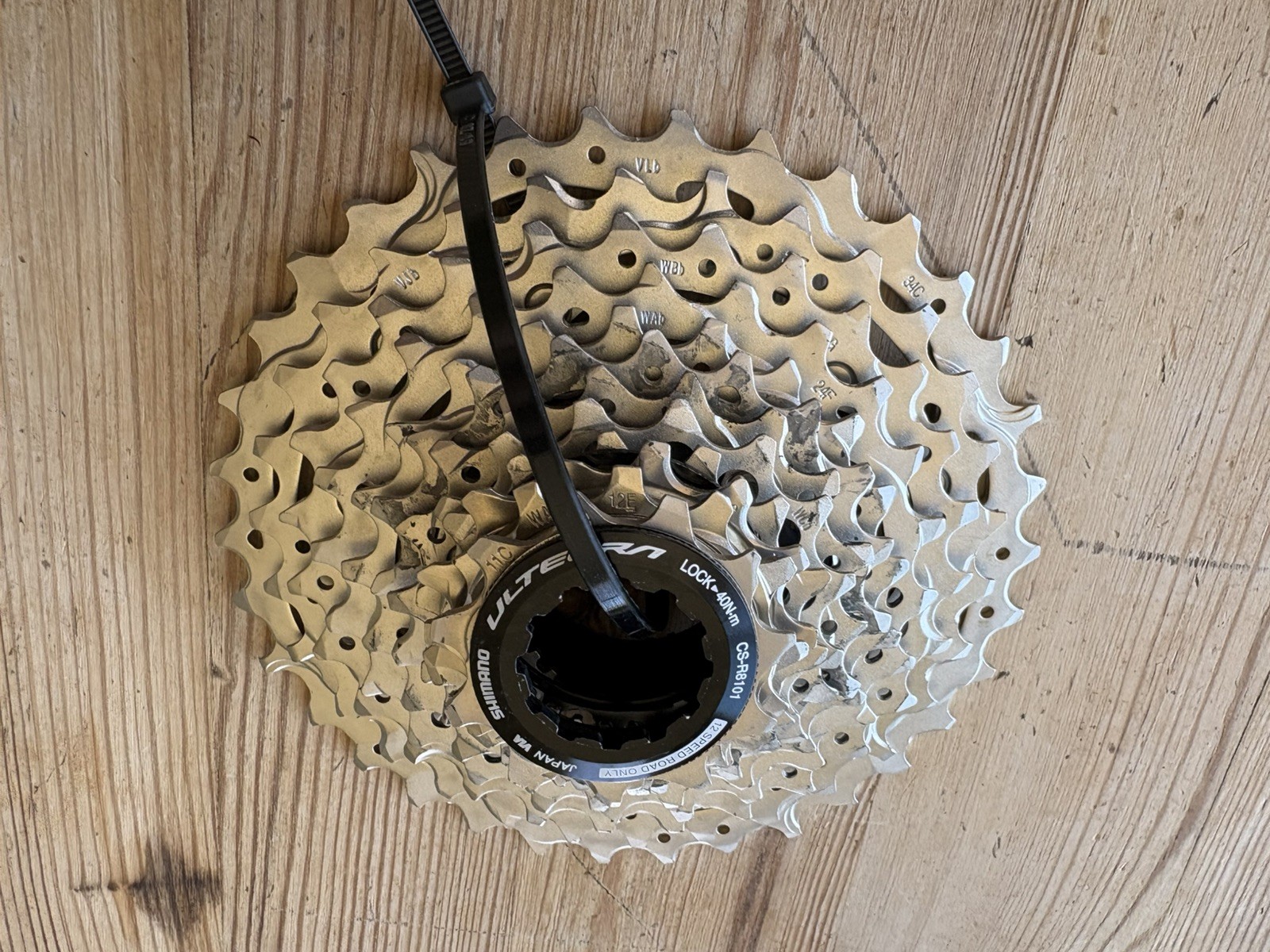 SHIMANO Ultegra CS-R8101 Road Bike 12-speed Cassette 11-34T without box