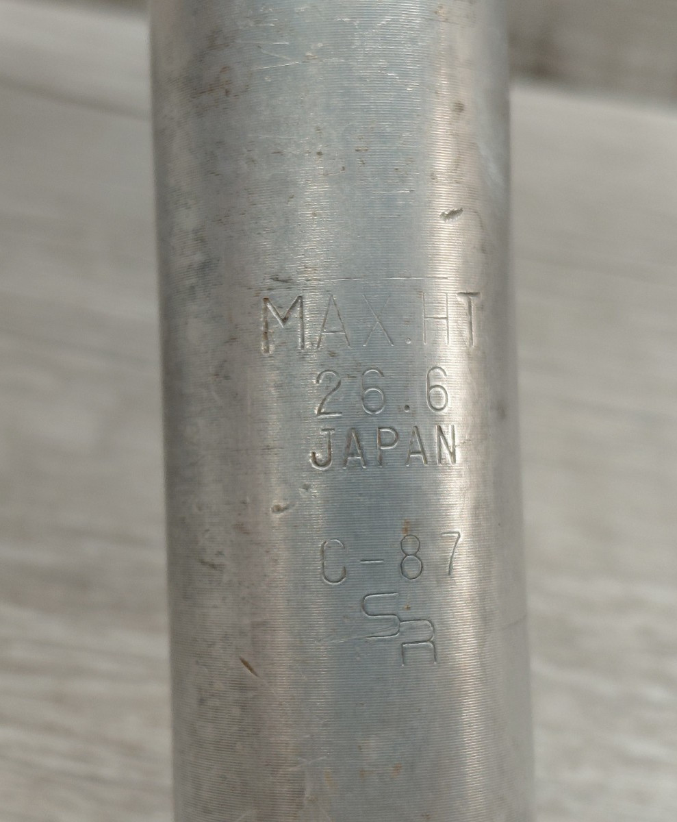 Vintage Sakae CR 1-Bolt Micro Adjust Alloy Seatpost 26.6 mm Silver 190 mm Bike