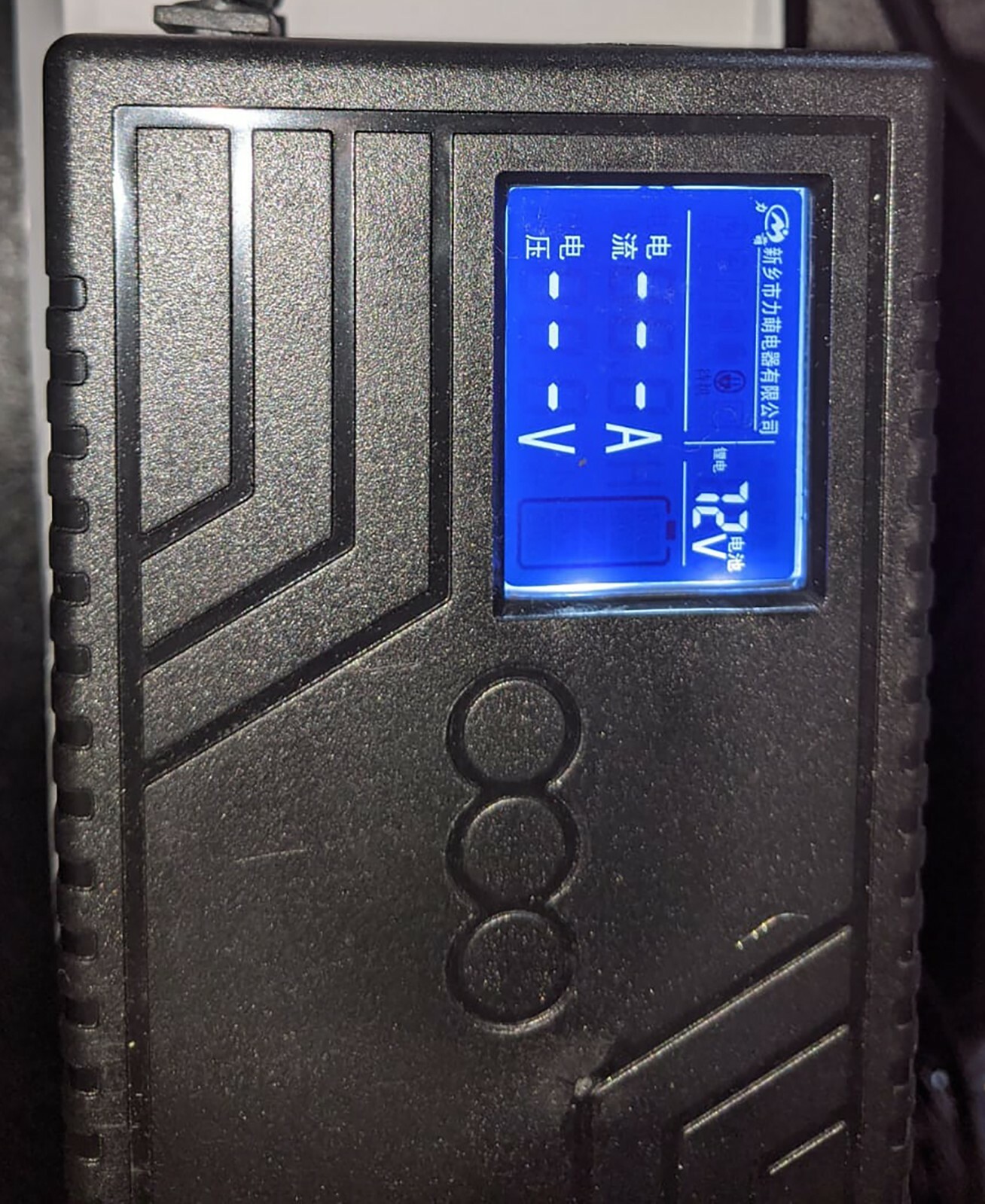 72v Lithium Ion battery charger