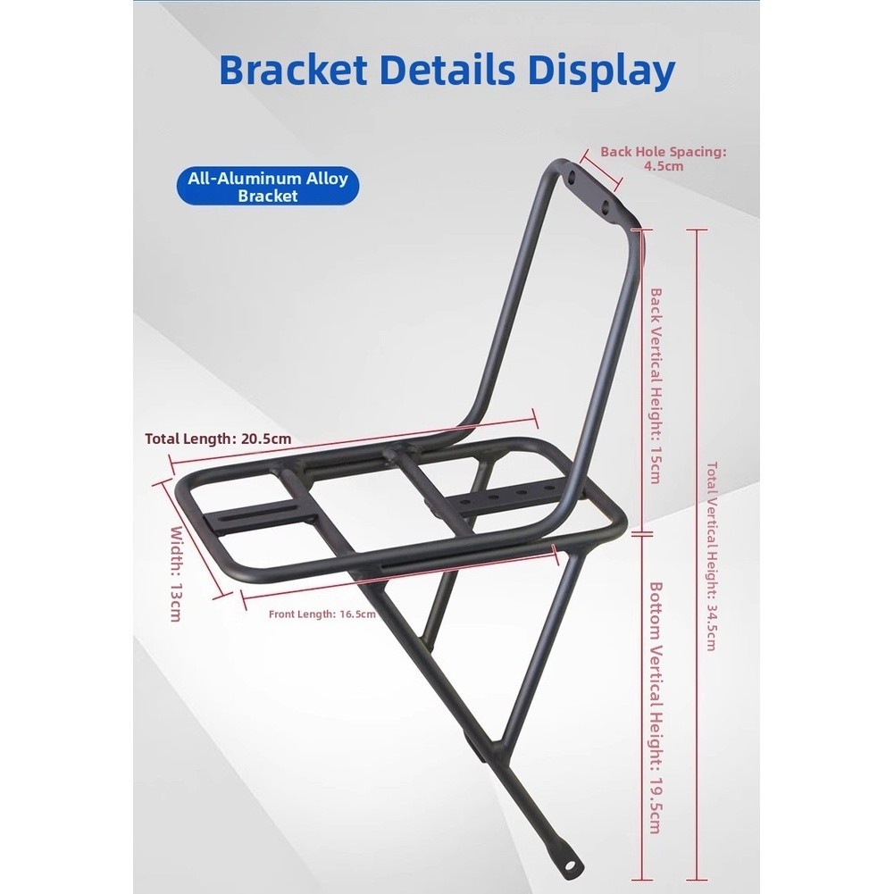 Aluminum Front Rack for For mountain Bike Fork Mount 20.5 cm x 13 cm x 34.5 cm