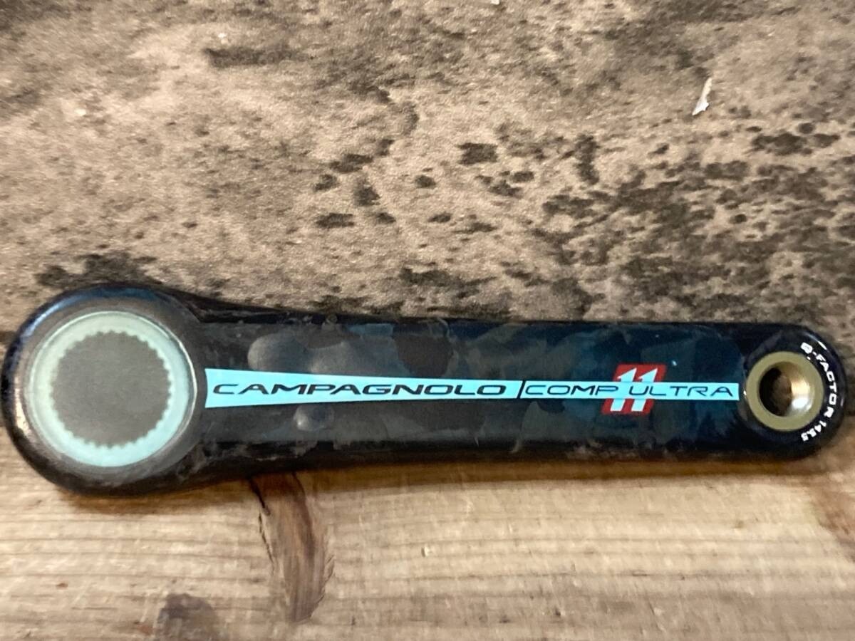 CAMPAGNOLO COMP ULTRA FC15-COU093 Crankset 170mm 6.69 in 53/39T OVER TORQUE 11S