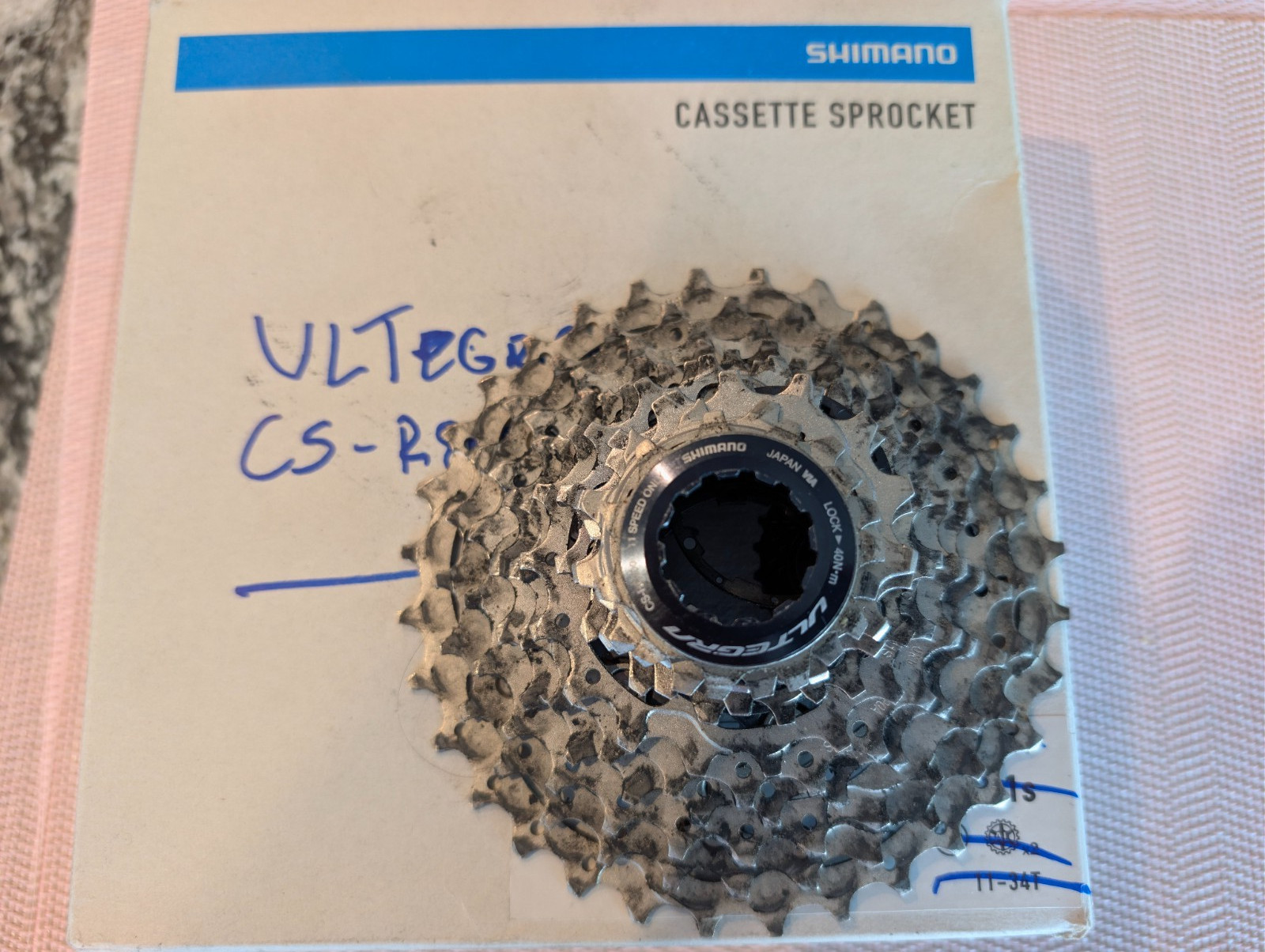 Shimano Ultegra CS-R8000 11-32T 11-Speed Cassette