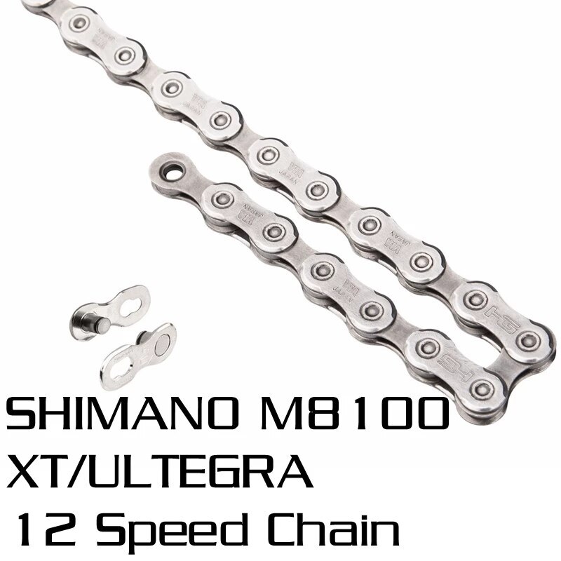 Shimano DEORE XT CN-M8100 12 Speed Chain XC MTB E-Bike Chains 126L Quick Link US