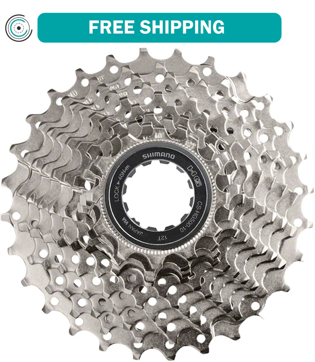 Shimano CS-HG500 Cassette – 10-Speed, 11-32t, Silver