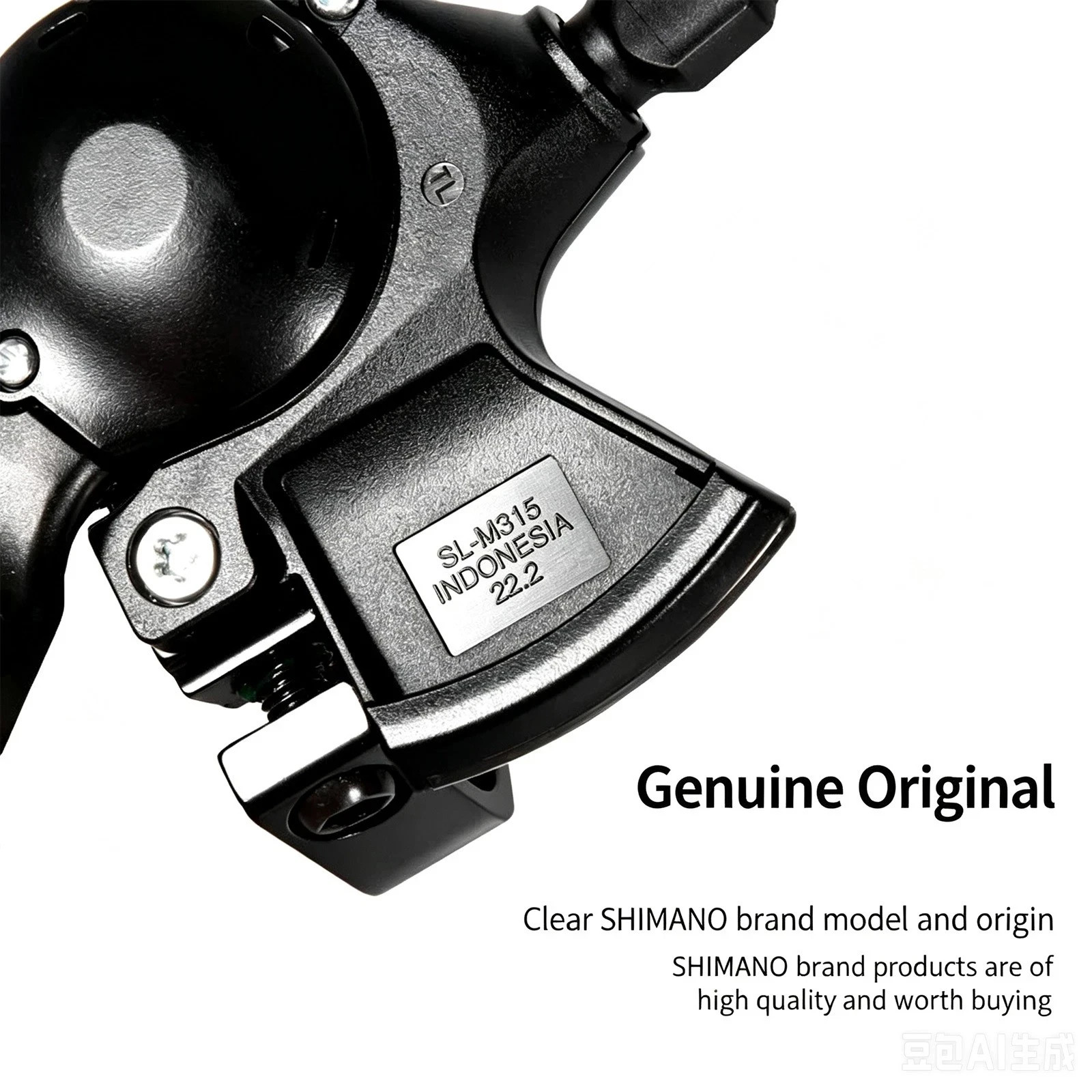 Shimano Altus SL-M315 3x7Speed Rapidfire Plus Trigger Shifter Set Left/Right MTB