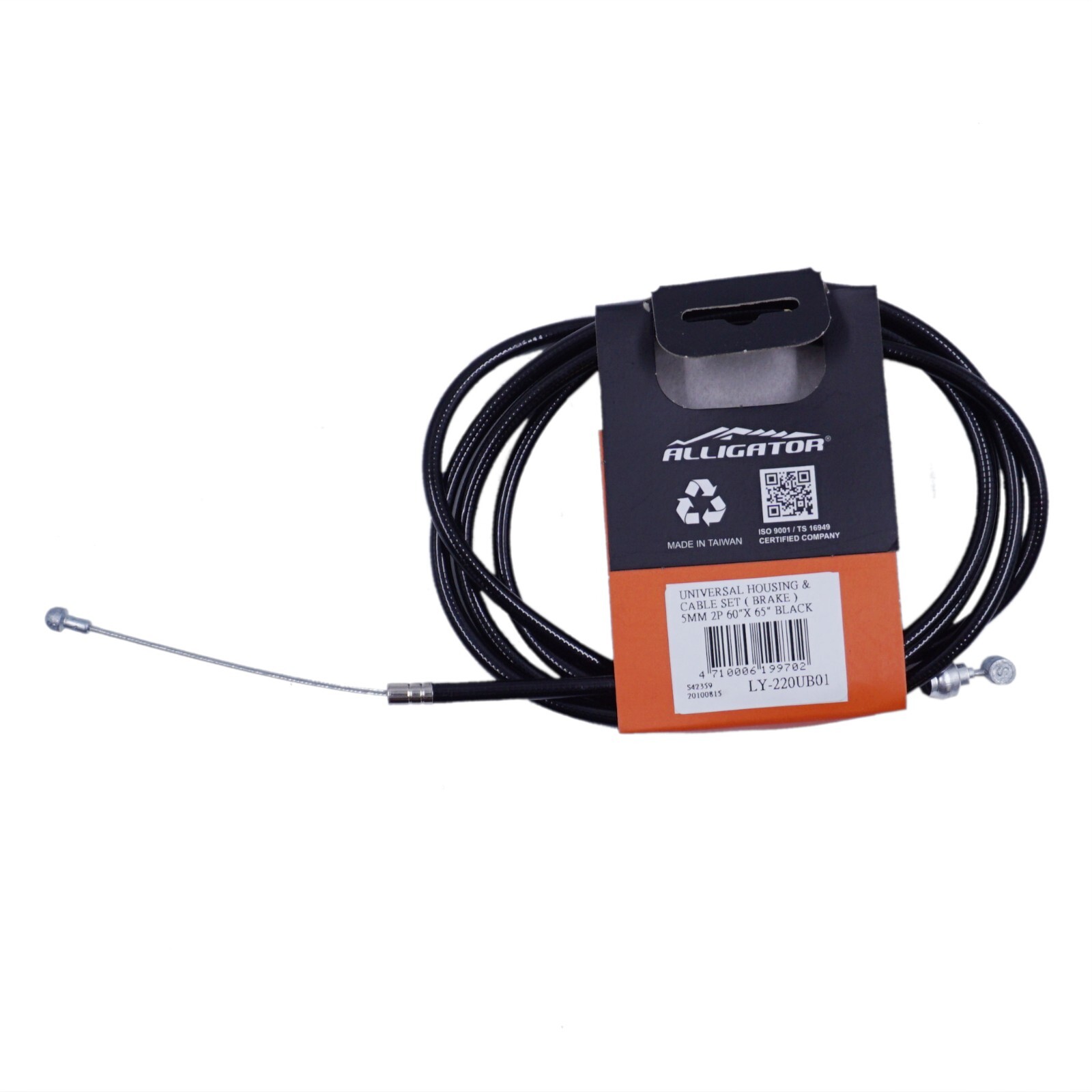 Alligator Black 5mm Housing / Casing & Universal Double Ended Bike Brake Cable