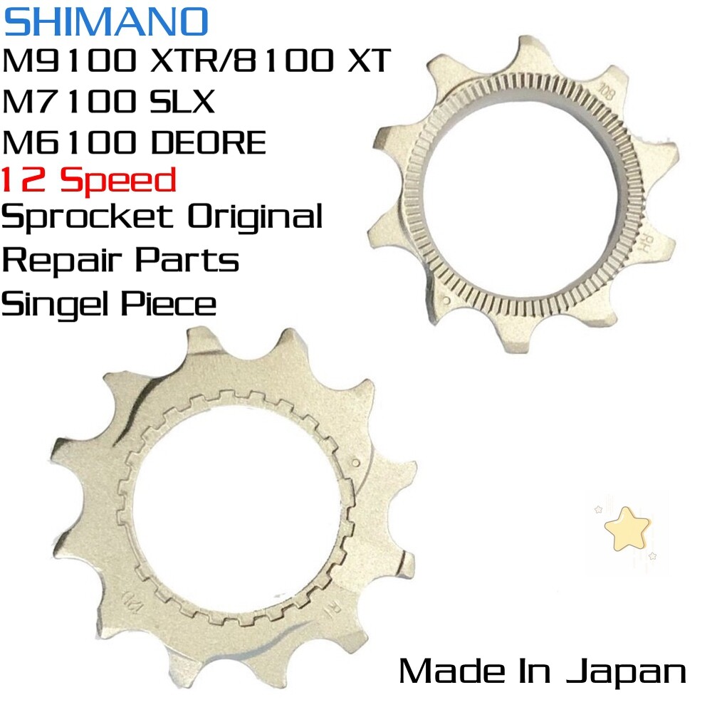 SHIMANO XTR M9100 12 Spd 10T/12T/14T/16T Cog Sprocket Wheel XT/SLX M8100/M7100