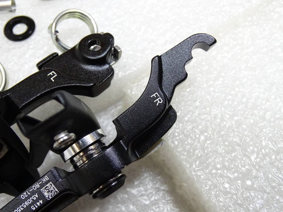 BMC TMR01 Front Brake