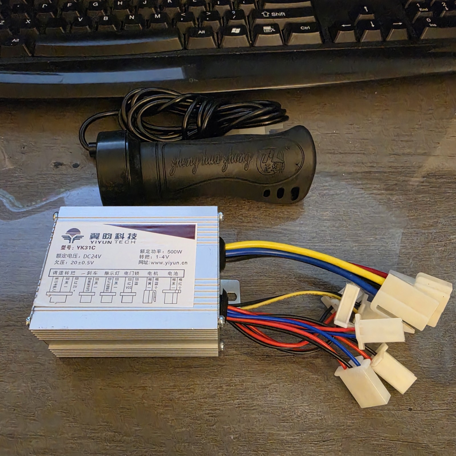 Brush Controller For Electric Bike Scooter Speed Brush Motor 24V 36V 48V 500W