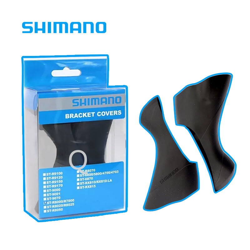 Genuine Shimano Ultegra ST-R800 /R7000 Shifter Hoods Set Black Bracket Cover