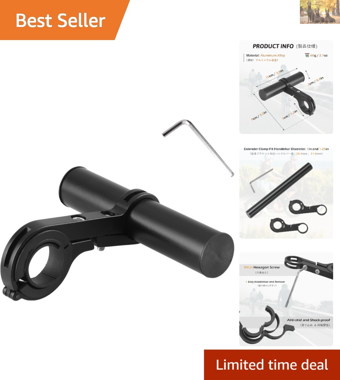 Multifunctional Bicycle Handlebar Extender Clamp – Easy Mount & Adjust Design