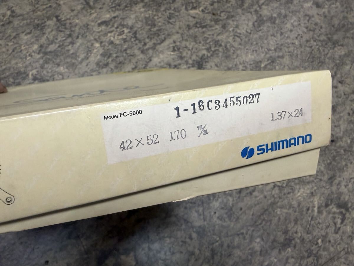 NOS VINTAGE SHIMANO Crankset w/ BB 170mm 52x42T JIS NIB Bicycle