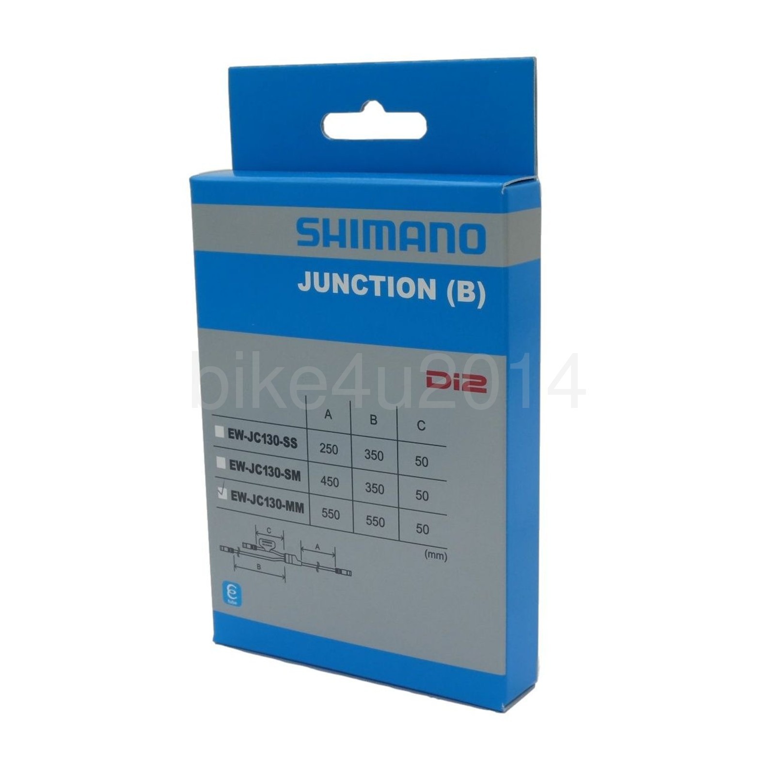 Shimano EW-JC130-MM Junction (B) E-Tube Y-Split 550/550/50mm cable