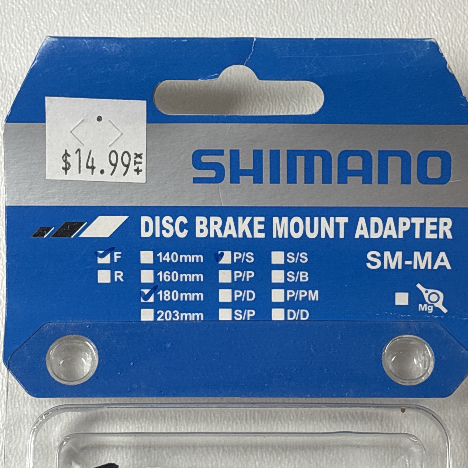 SHIMANO F180P/S Disc Brake Adaptor for 180mm Rotor 74mm Caliper 51mm Fork, FRONT