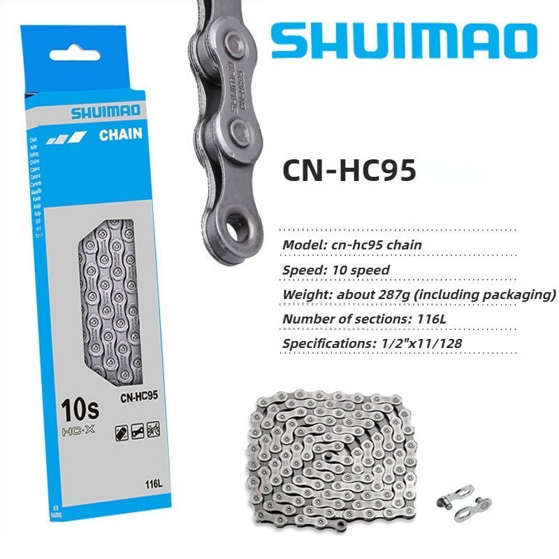 Shuimao MTB Bike Chain Deore XT CN-HC95 10 Speed Road Bike Chain 116 Link Quick