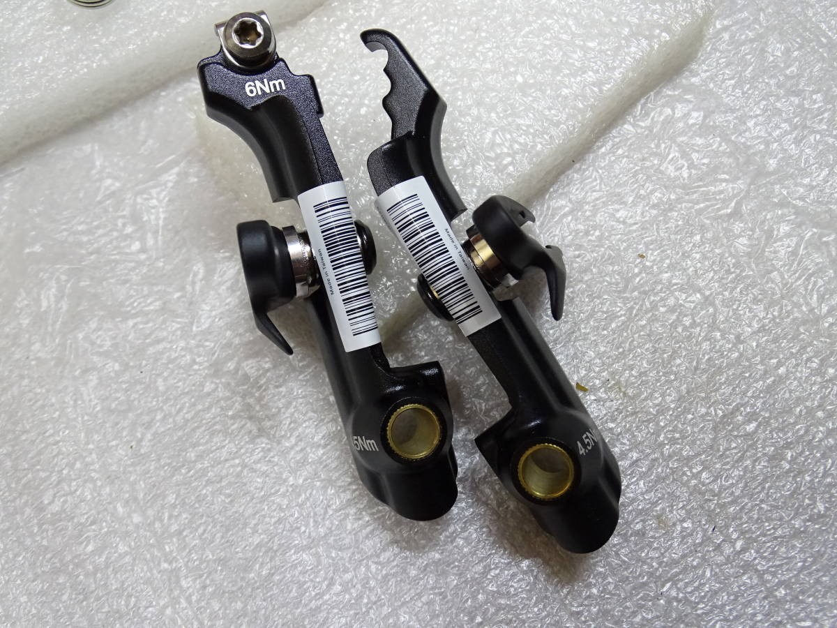 BMC TMR01 Front Brake