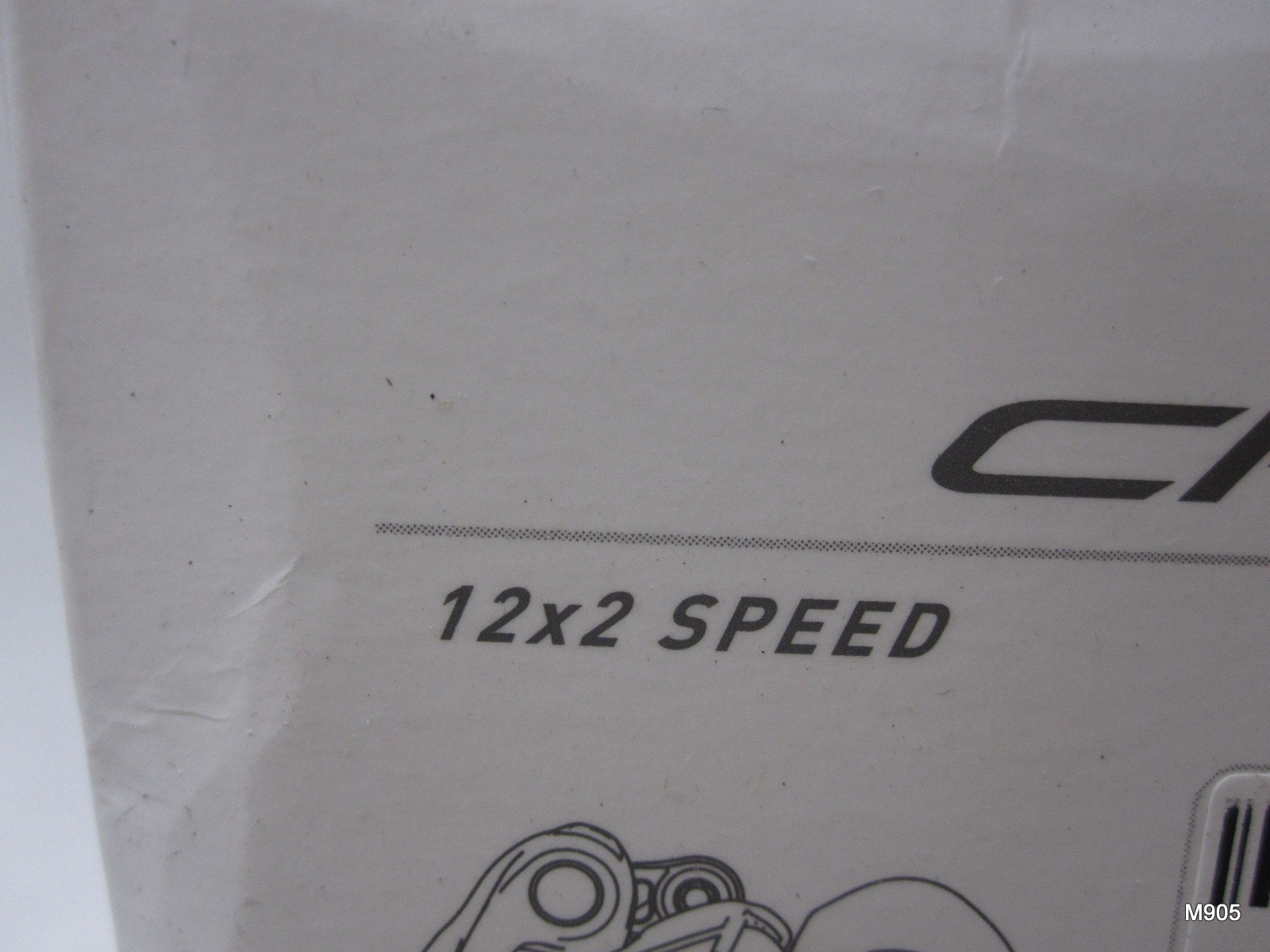 Campagnolo Super Record 12×2 Speed Rear Derailleur, Mechanical