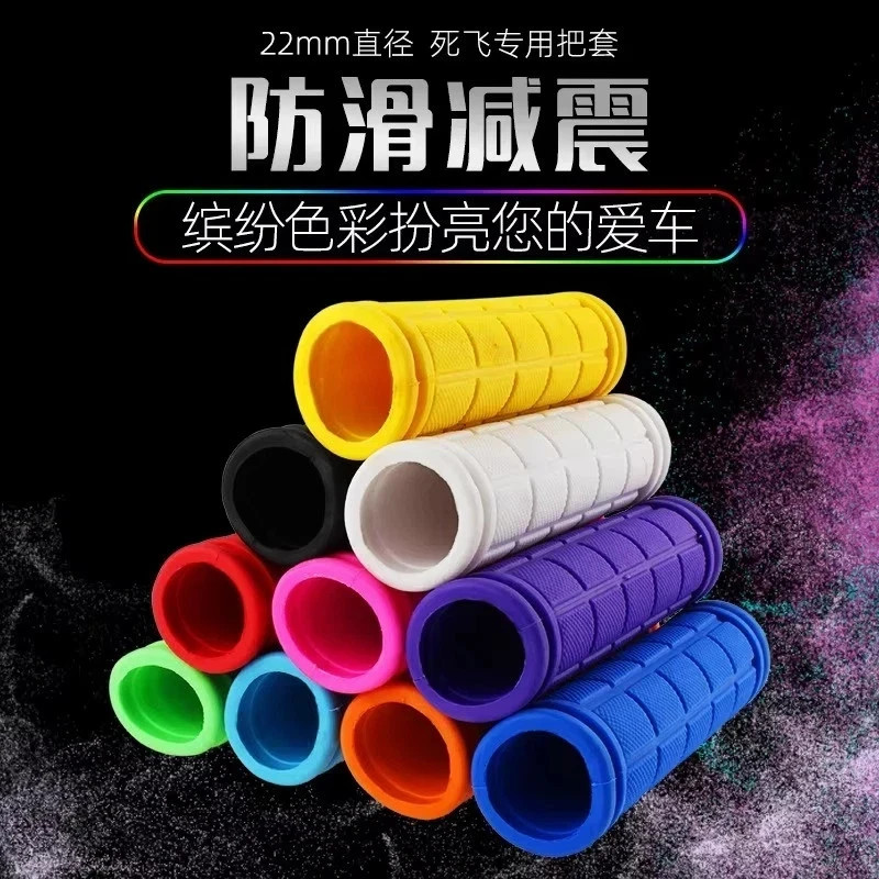BMX MTB Bike Grips Mountain Bicycle Handlebar Soft Rubber Scooter Non Slip Pair
