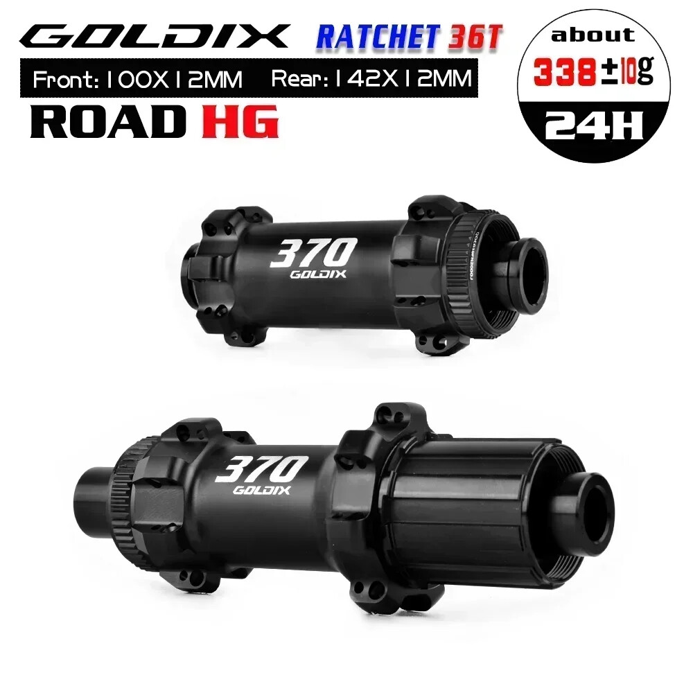 Gravel Road Bicycle Hub Disc Brake 24/28 Holes Pull Ratchet 36T Flywheels
