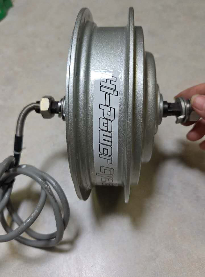 BMC High Performance FRONT Geared Hub Motor E-Bike Electric Bike Brushless