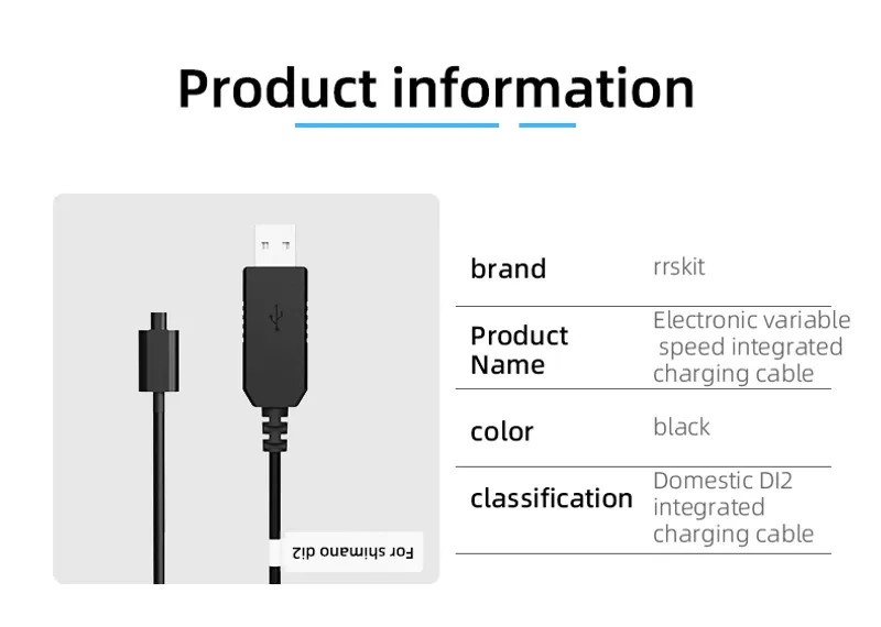 New Di2 11 Speed Charger Cable USB Cord for Shimano