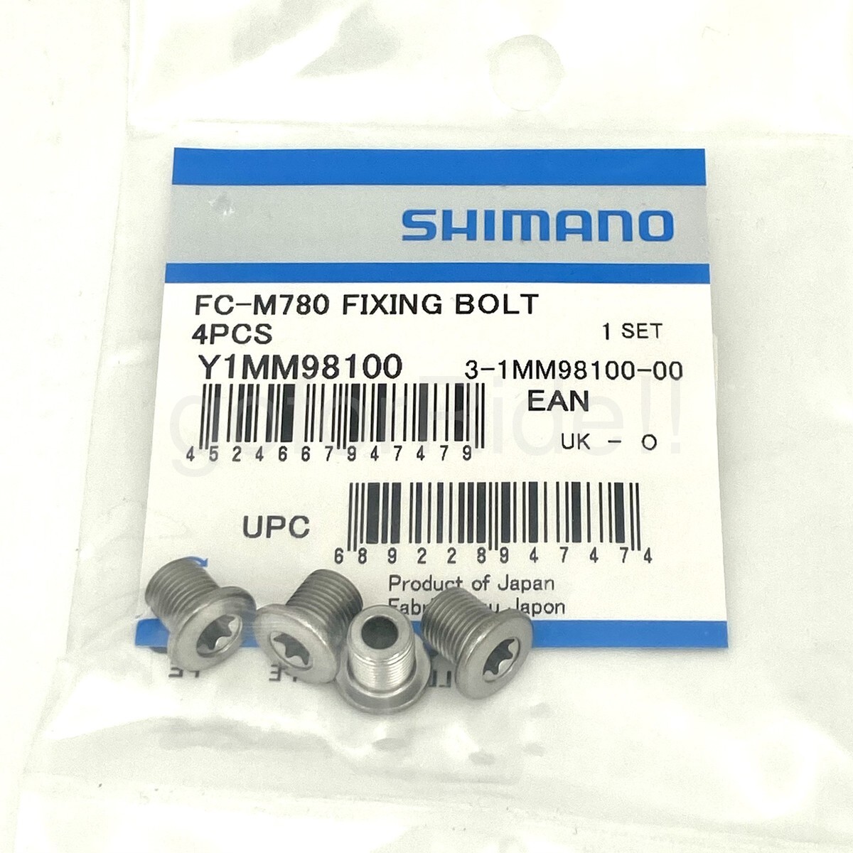 Genuine Shimano FC-M780 Inner, 105 TIAGRA FC-R7000/5800/4700 Chainring bolts