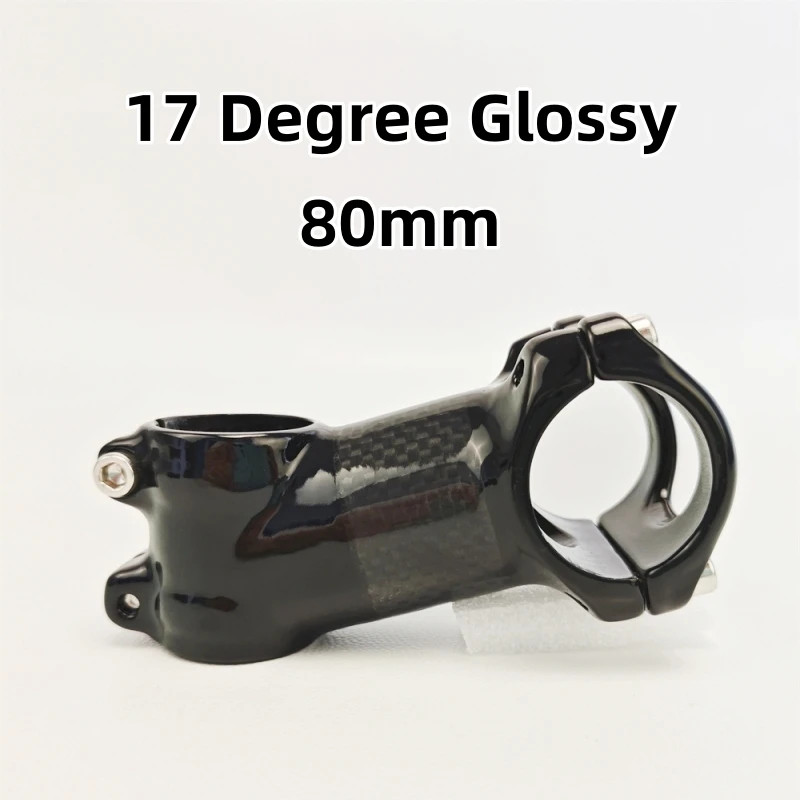 MTB Road Mountain Bicycle Carbon Alloy Stem 31.8*60-120mm 6/17 Degrees Bike Stem