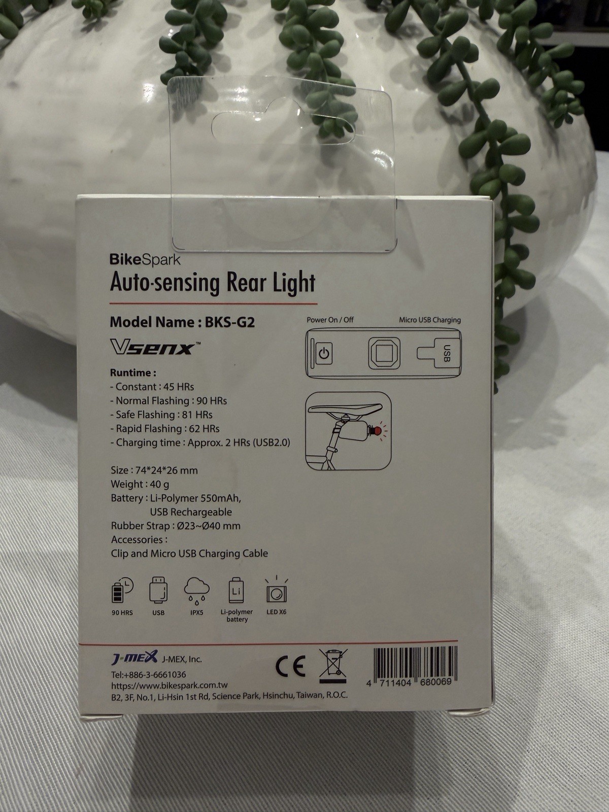 BikeSpart Auto-Sensing Rear Light BKS-G2 -Super Bright LED Bike Tail Light – New
